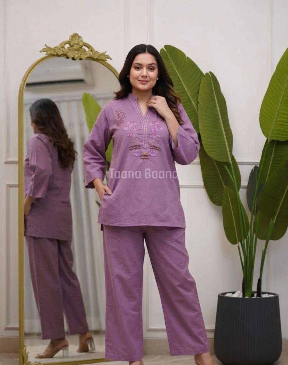 Cotton Flex Embroidered Cord Set