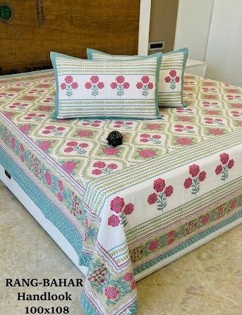 Cotton Printed Double Bedsheet