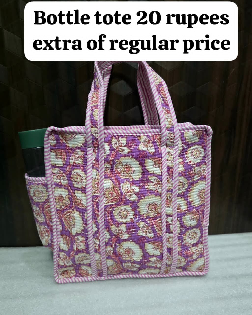 Cotton Printed Tote Bag 12*12