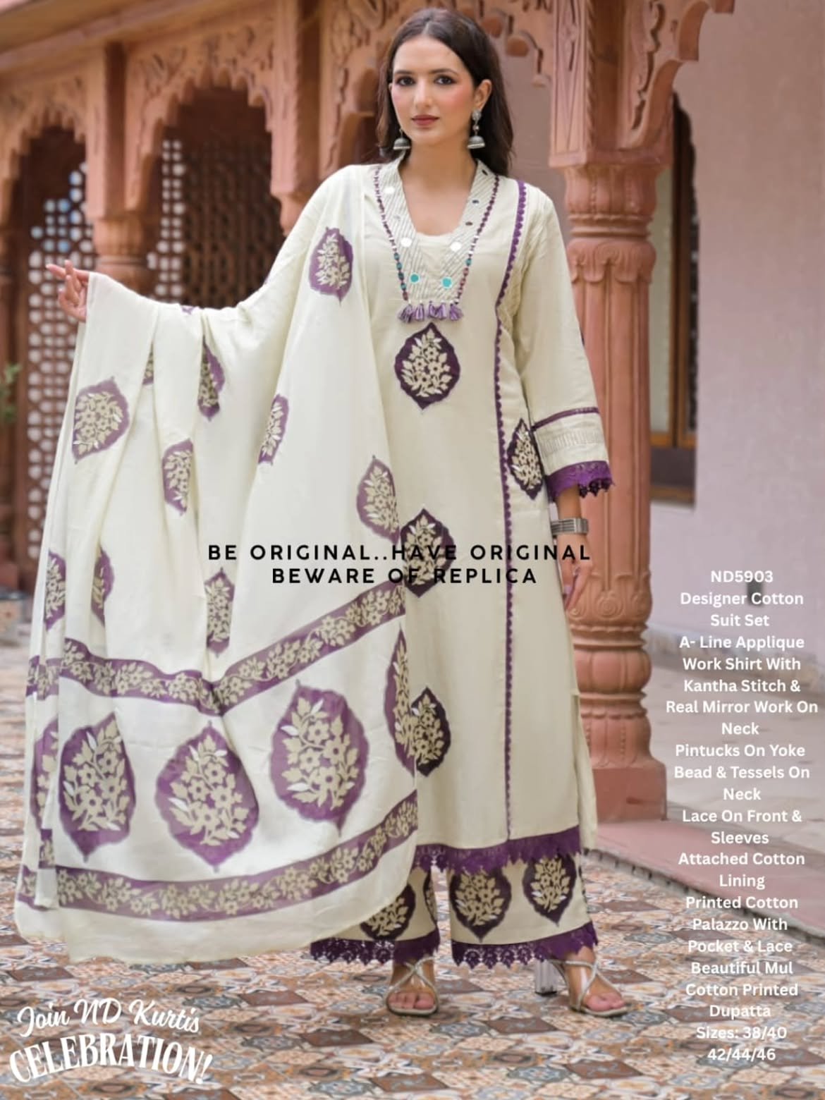 Cotton Printed Stitched Suit Set
