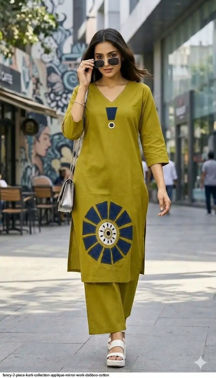 Cotton Embroidered Cord Set