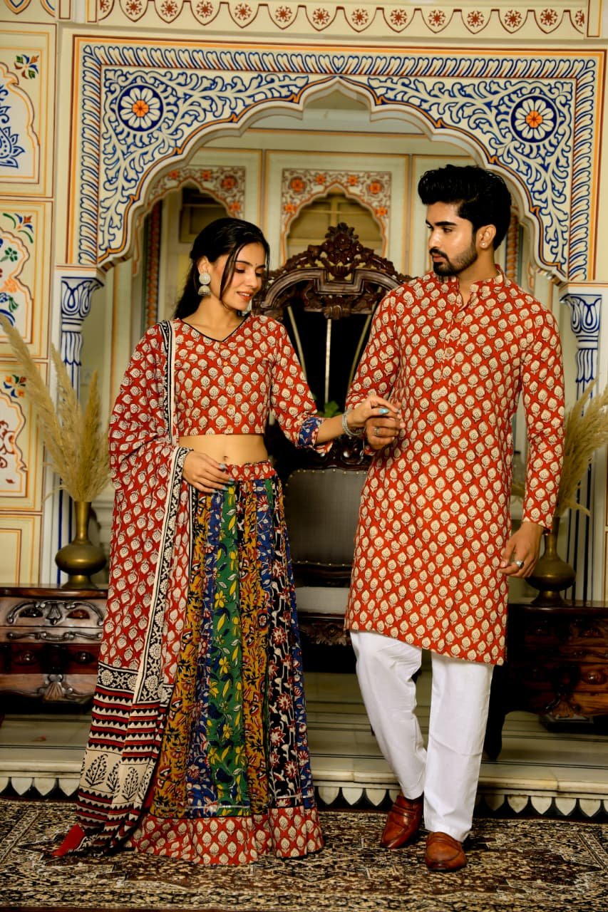 Cotton Printed Couple Combo Set