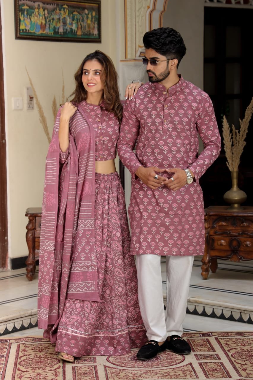 Cotton Printed Couple Combo Set