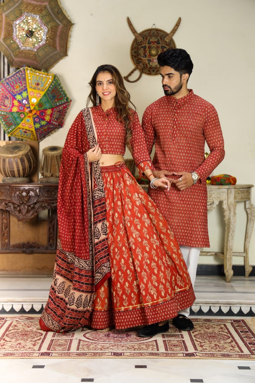 Cotton Printed Couple Combo Set
