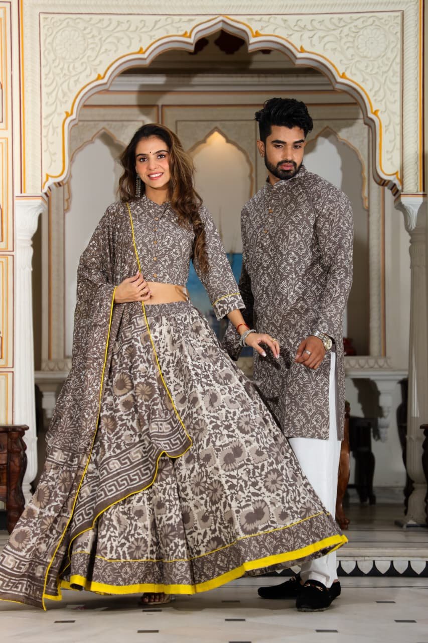 Cotton Printed Couple Combo Set