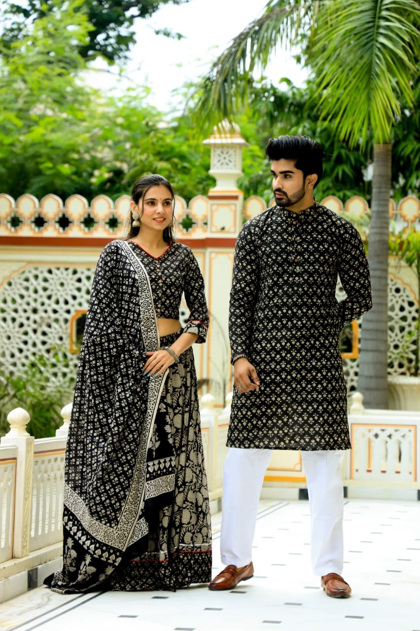 Cotton Printed Couple Combo Set