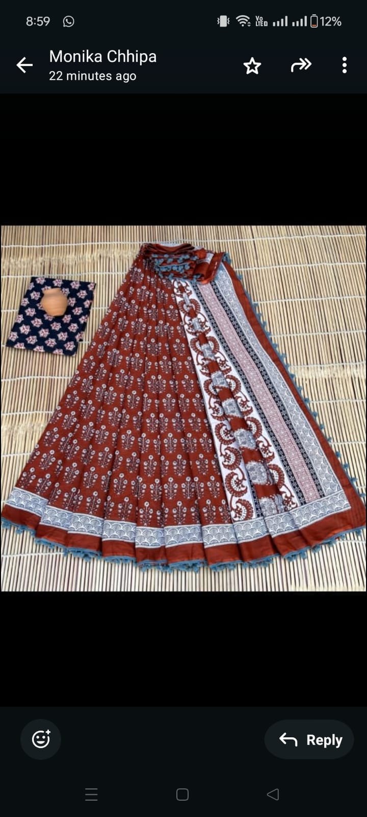 Cotton Printed Saree