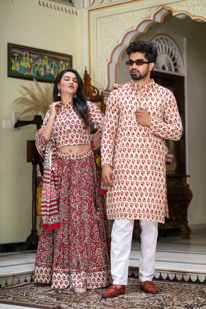 Cotton Printed Couple Combo Set