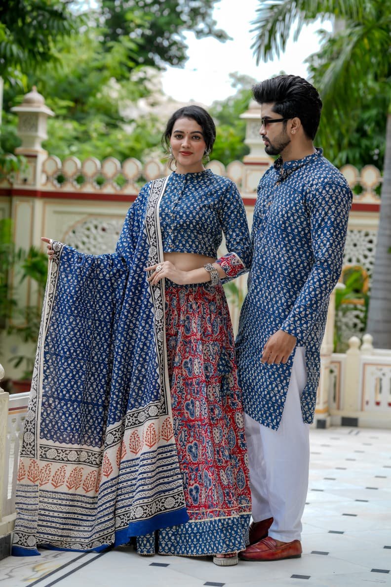 Cotton Printed Couple Combo Set
