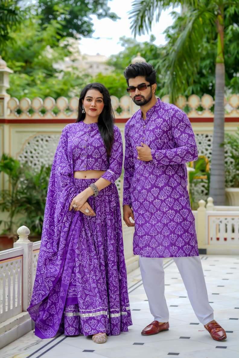 Cotton Printed Couple Combo Set