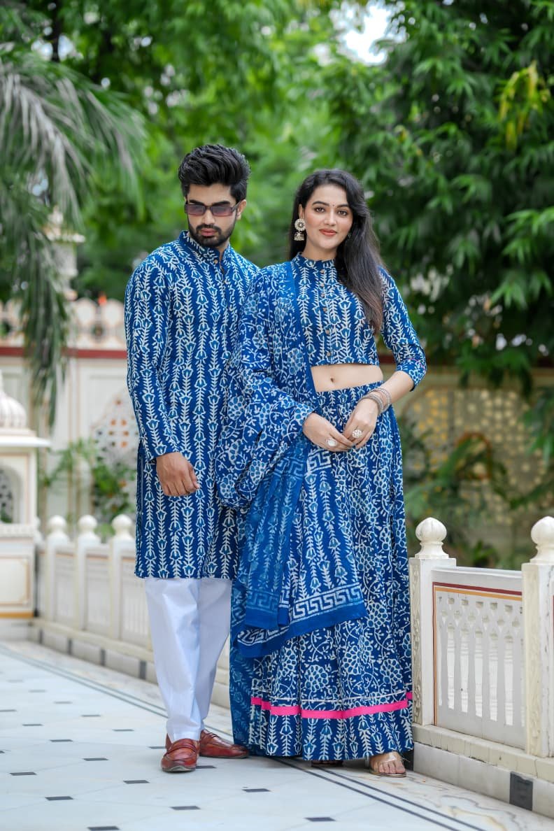 Cotton Printed Couple Combo Set